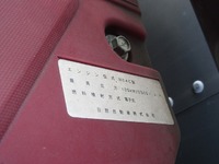 トヨタダイナアルミバン小型（2t・3t）[写真17]