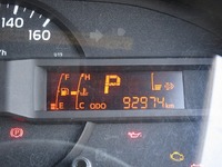 トヨタダイナアルミバン小型（2t・3t）[写真37]