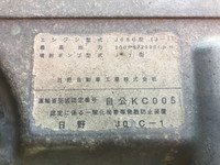 日野レンジャーユニック3段中型（4t）[写真28]