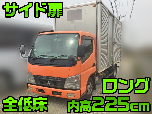 三菱ふそうキャンターアルミバン小型（2t・3t）[写真01]