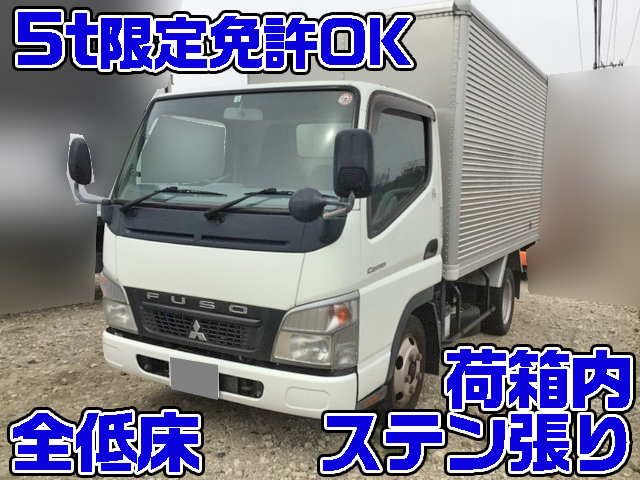 三菱ふそうキャンターアルミバン小型（2t・3t）PDG-FE70B [写真01]