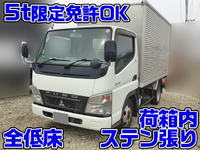 三菱ふそうキャンターアルミバン小型（2t・3t）[写真01]