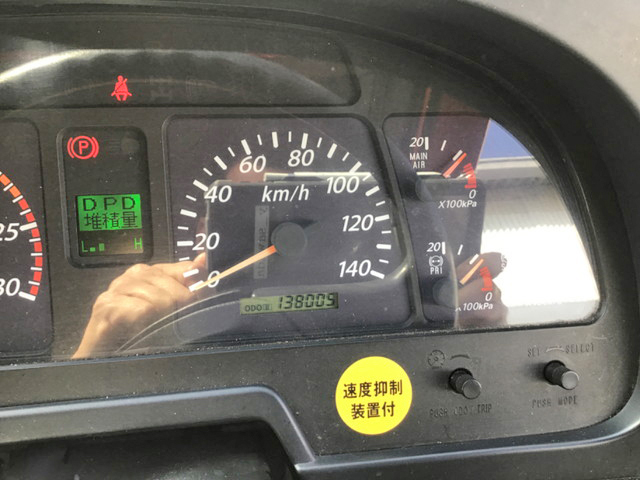 いすゞギガアルミウイング大型（10t）[写真27]