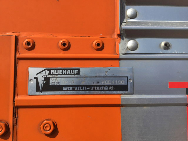 いすゞギガアルミウイング大型（10t）[写真07]
