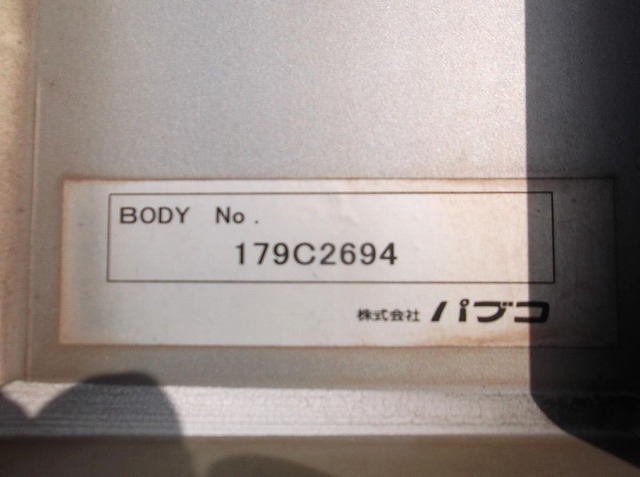 三菱ふそうキャンターアルミウイング小型（2t・3t）[写真40]