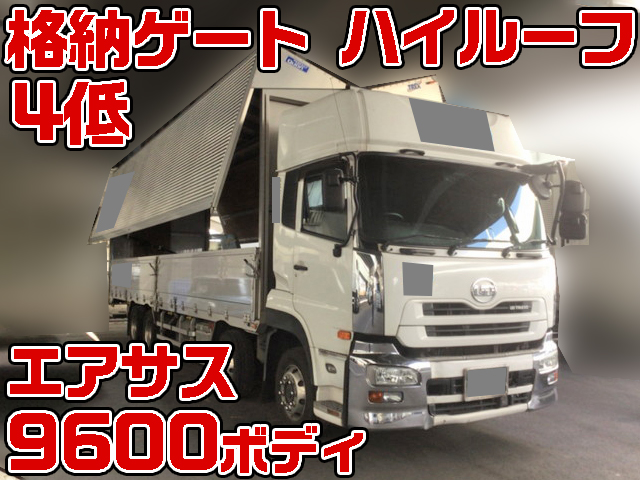 UDトラックスクオンアルミウイング大型（10t）[写真01]