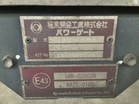 UDトラックスクオンアルミウイング大型（10t）[写真11]