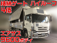 UDトラックスクオンアルミウイング大型（10t）[写真01]