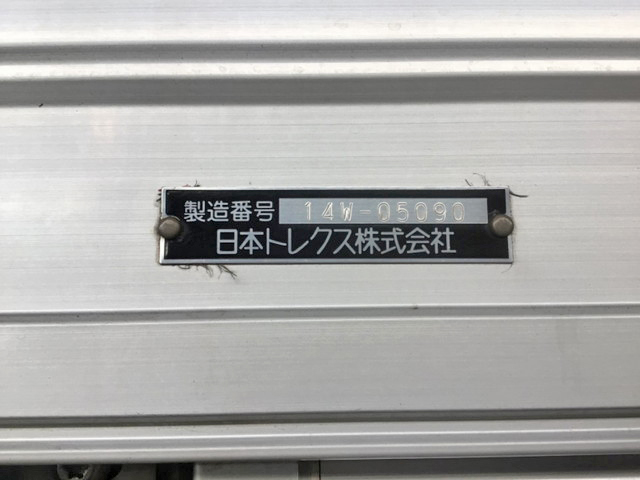 UDトラックスクオンアルミウイング大型（10t）[写真09]