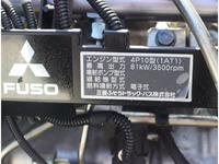 三菱ふそうキャンター高圧洗浄車小型（2t・3t）[写真27]