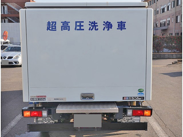三菱ふそうキャンター高圧洗浄車小型（2t・3t）[写真05]