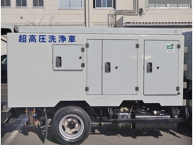 三菱ふそうキャンター高圧洗浄車小型（2t・3t）[写真06]