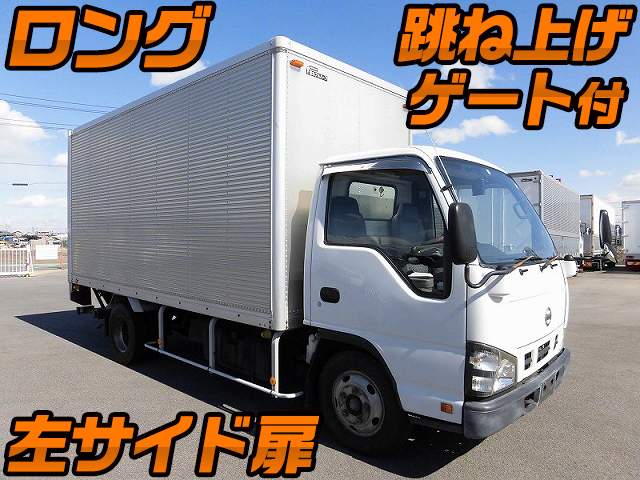 日産アトラスアルミバン小型（2t・3t）PB-AKR81AN [写真01]