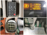 UDトラックスクオンクレーン4段大型（10t）[写真35]