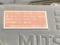 三菱ふそうファイターコンテナ専用車中型（4t）[写真23]