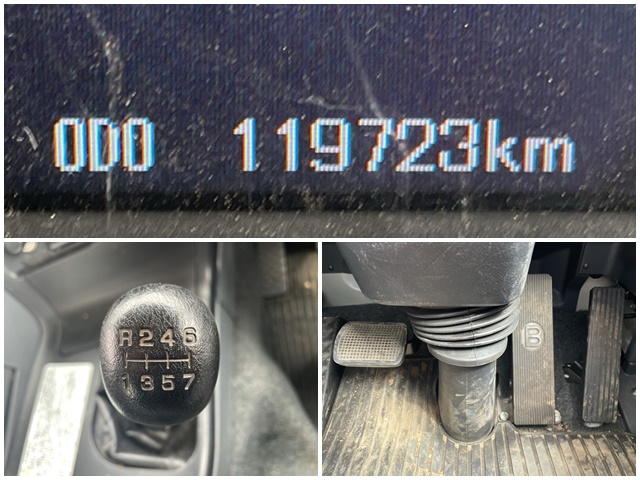 三菱ふそうスーパーグレートダンプ大型（10t）[写真36]