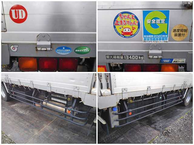 UDトラックスクオンアルミブロック大型（10t）[写真16]