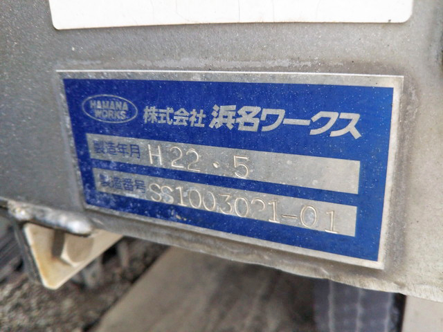 UDトラックスクオンアルミブロック大型（10t）[写真17]