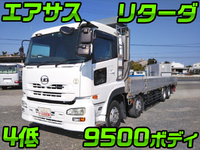 UDトラックスクオンアルミブロック大型（10t）[写真01]