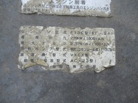 日野プロフィアアルミブロック大型（10t）[写真33]