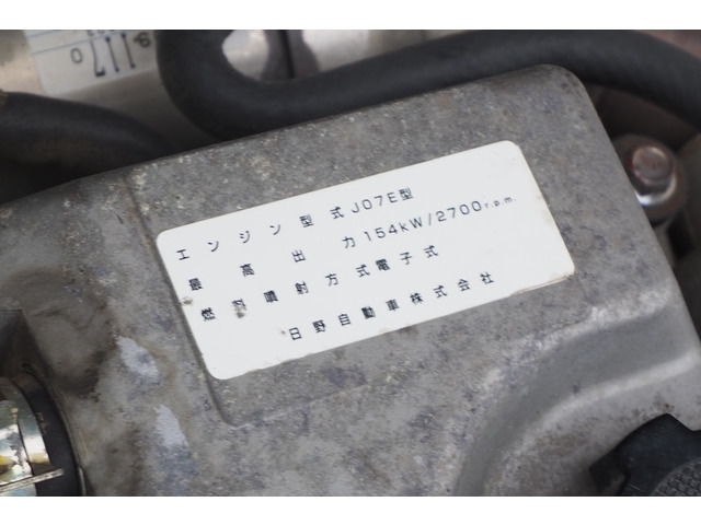 日野レンジャー深ダンプ（土砂禁ダンプ）中型（4t）[写真29]