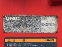 日野レンジャーユニック5段中型（4t）[写真12]