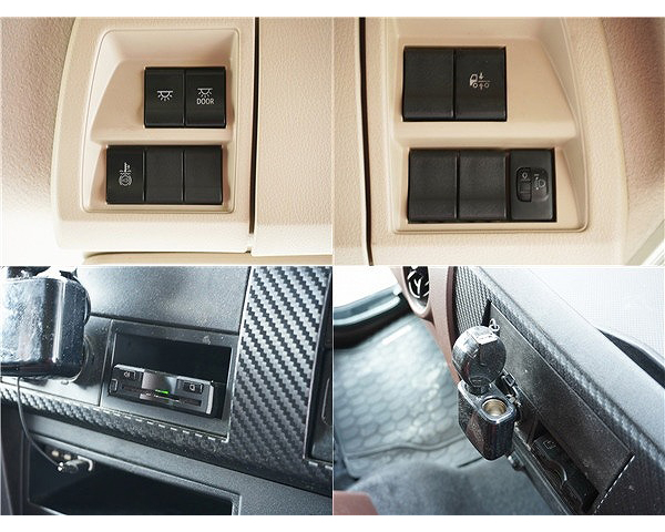 日野レンジャーアルミブロック中型（4t）[写真30]