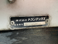 日野レンジャーアルミブロック中型（4t）[写真35]