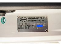 日野レンジャーアルミブロック中型（4t）[写真36]