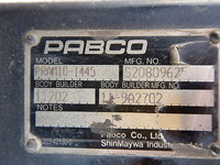 三菱ふそうスーパーグレートアルミウイング大型（10t）[写真38]