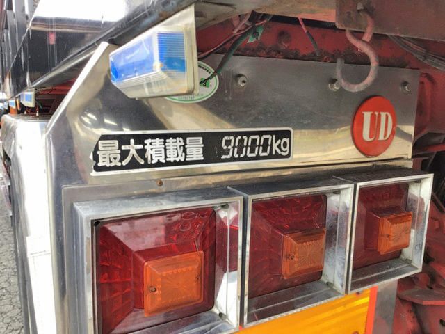 UDトラックスクオンダンプ大型（10t）[写真14]