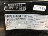 UDトラックスクオンダンプ大型（10t）[写真34]