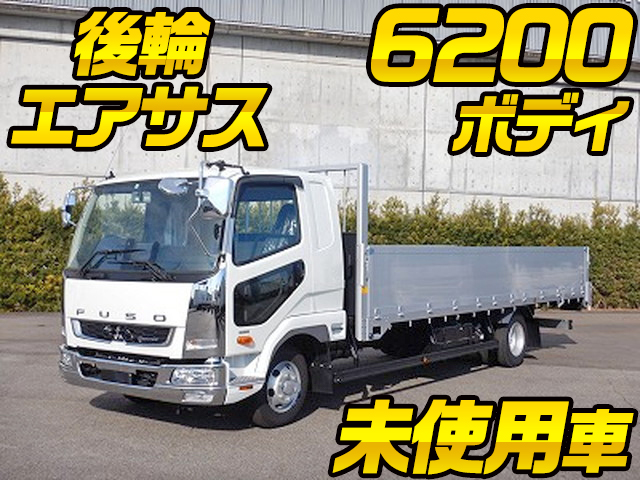 三菱ふそうファイターアルミブロック中型（4t）2KG-FK65F [写真01]