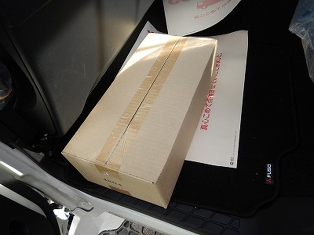 三菱ふそうファイターアルミブロック中型（4t）[写真14]