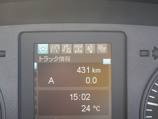 三菱ふそうファイターアルミブロック中型（4t）[写真23]