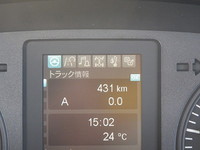 三菱ふそうファイターアルミブロック中型（4t）[写真23]