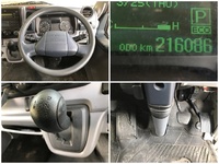 三菱ふそうキャンターガッツ冷凍車（冷蔵車）小型（2t・3t）[写真32]