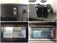 三菱ふそうキャンターガッツ冷凍車（冷蔵車）小型（2t・3t）[写真36]