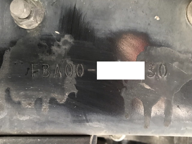 三菱ふそうキャンターガッツ冷凍車（冷蔵車）小型（2t・3t）[写真39]