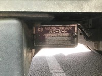 いすゞエルフクレーン6段小型（2t・3t）[写真07]