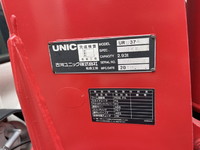 日野レンジャークレーン4段増トン（6t・8t）[写真13]