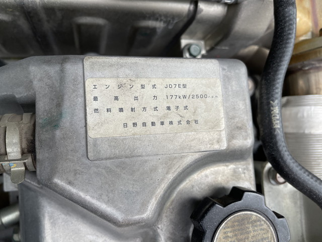 日野レンジャークレーン4段増トン（6t・8t）[写真30]