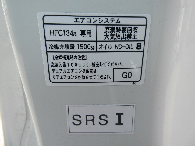 トヨタコースターマイクロバス[写真13]