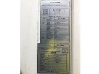 いすゞフォワード冷凍車（冷蔵車）中型（4t）[写真14]