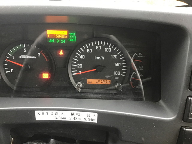 いすゞフォワード冷凍車（冷蔵車）中型（4t）[写真28]