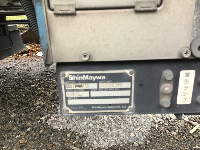 いすゞフォワード冷凍車（冷蔵車）中型（4t）[写真07]