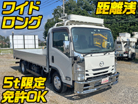 マツダタイタン平ボディ小型（2t・3t）[写真01]