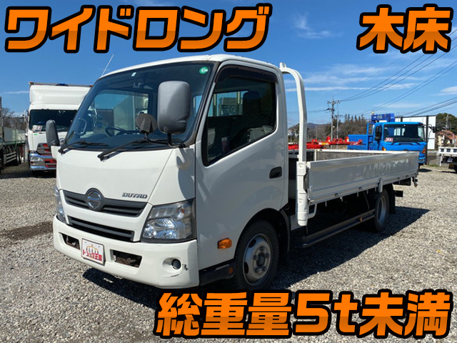日野デュトロ平ボディ小型（2t・3t）[写真01]