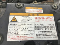 いすゞフォワード冷凍車（冷蔵車）中型（4t）[写真17]