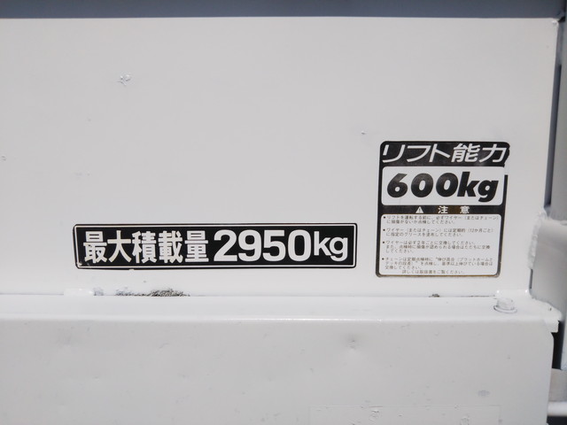 マツダタイタン平ボディ小型（2t・3t）[写真17]